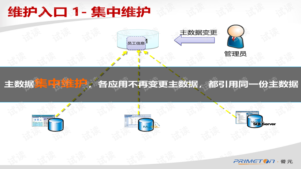 0010-904666ae974e780041bfb6a71da8fc39_preview-wide.png