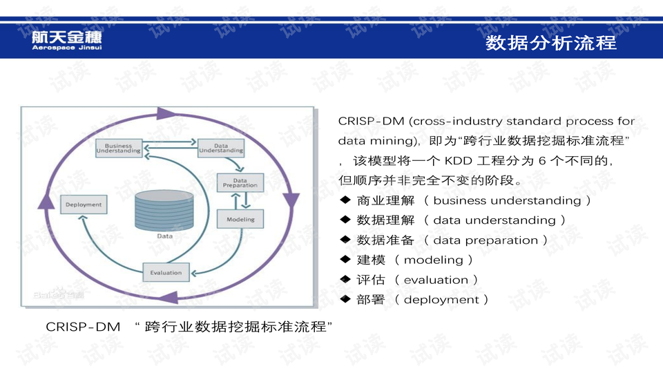 0003-d4cd9069b75ec84d439f4cd9496cee9a_preview-wide.png
