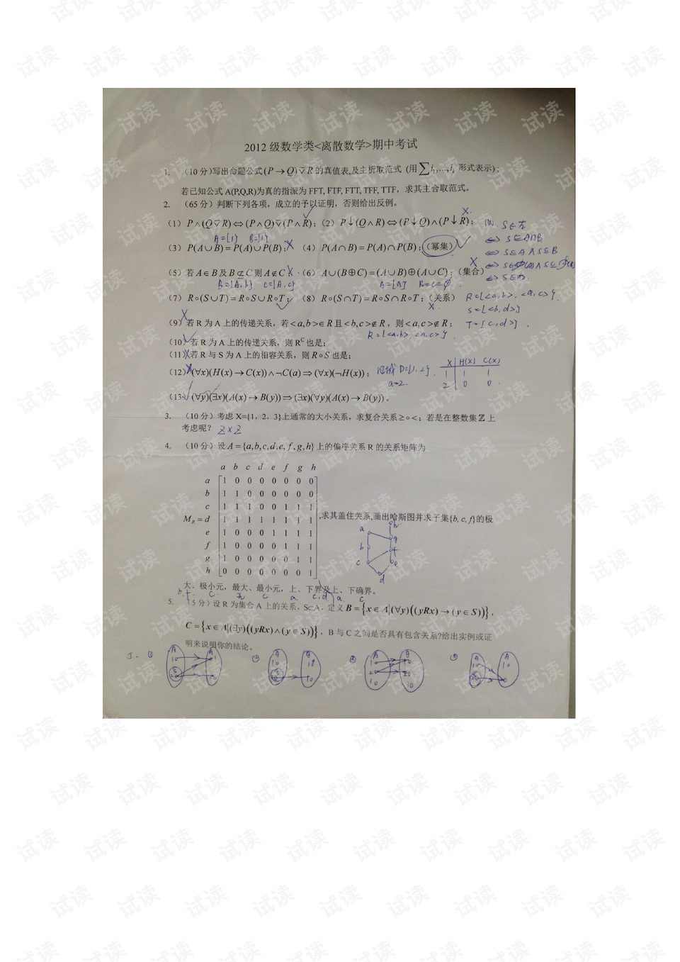 0003-aa94dd331e7db3624fbaa3e31567d916_preview.png