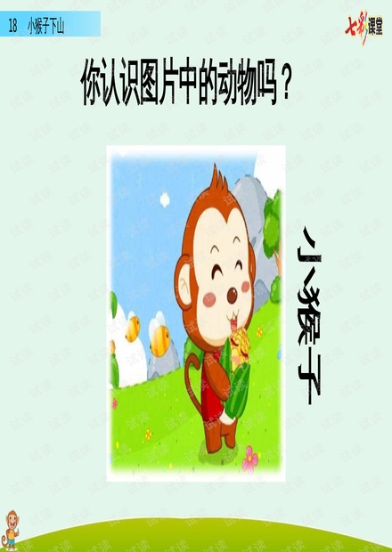 0001-a3e46001c2b5cb5907b924c475012715_thumbnail.jpeg