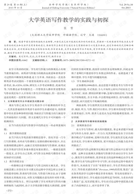 0001-498d2f29624efab38cbc410e1be900d2_thumbnail.jpeg