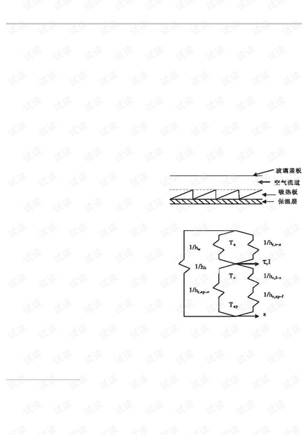 0001-8104e1bc598241ebe0f47c9933d6b6fc_thumbnail.jpeg