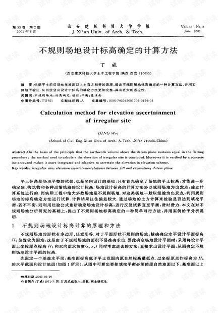 1500瓶试剂零失误，实验室做了3个核心确认决定