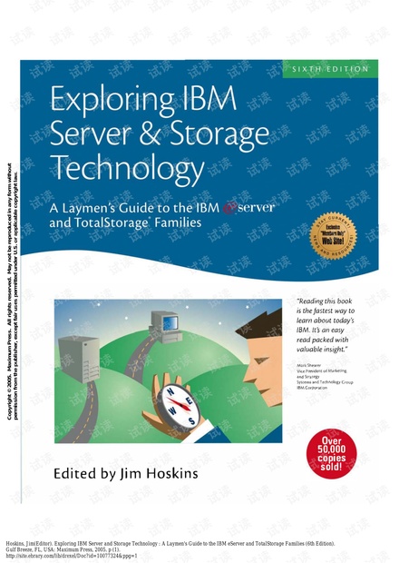 Exploring.IBM.Server.and.Storage.Technology.pdf