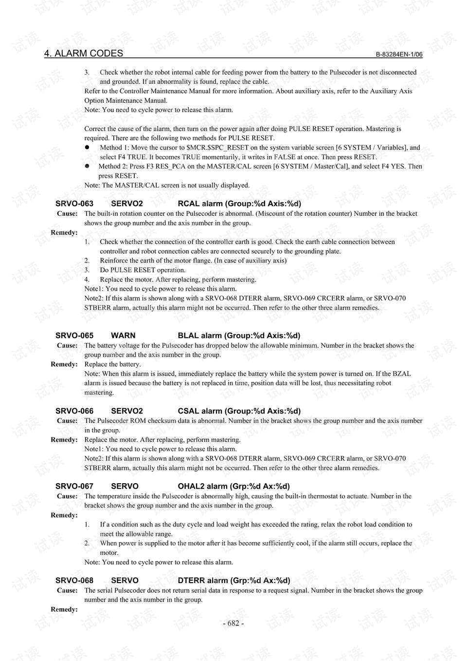 解决方法的英语怎么读 0011-25912182a7d4281785b50b01aa506f22_preview.png