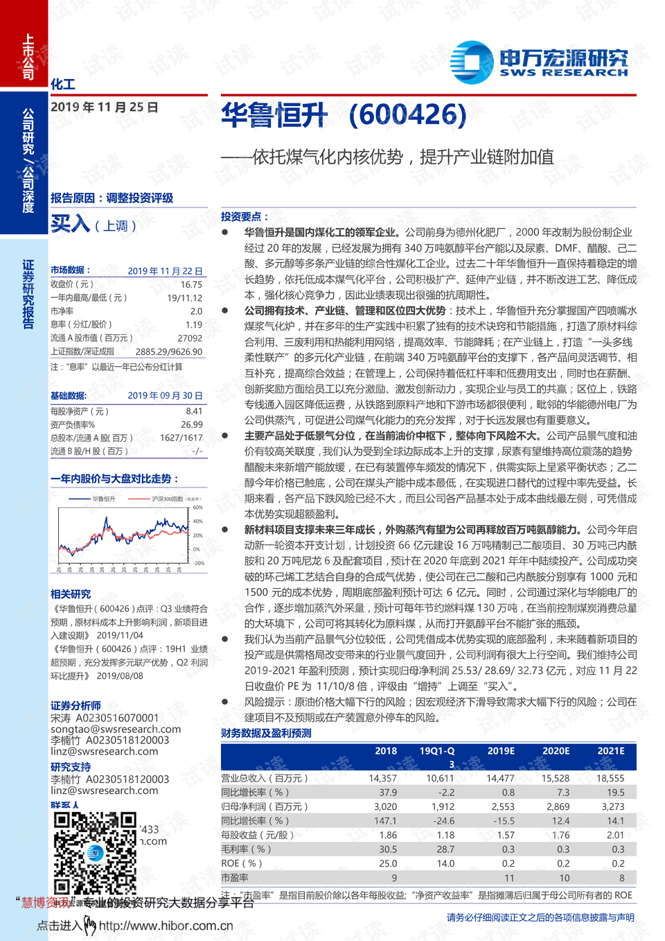 0001-62bb37b39bc5534dadadc6085a328b15_preview.png
