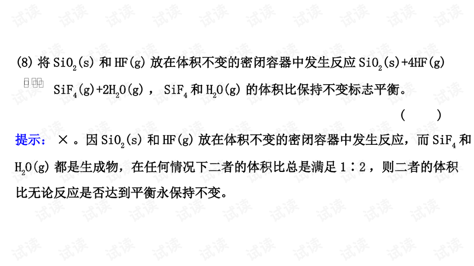 0011-ebd6b6a7c5939e263e05b07e957a0a8a_preview-wide.png