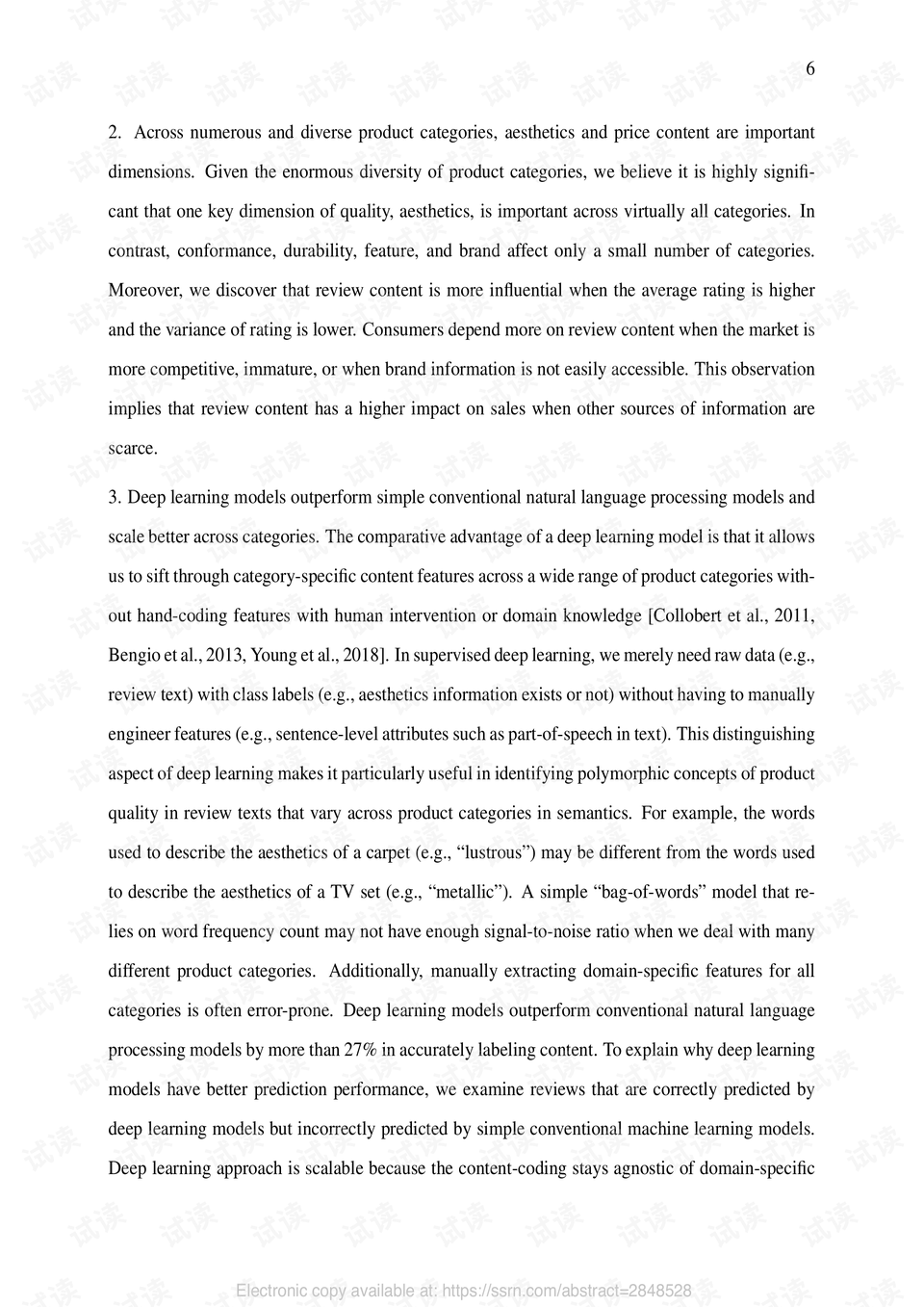 如何成为一个好的学习者英语作文80词 0006-612e5ff82b253dd4fd5ff2b04461ed85_preview.png