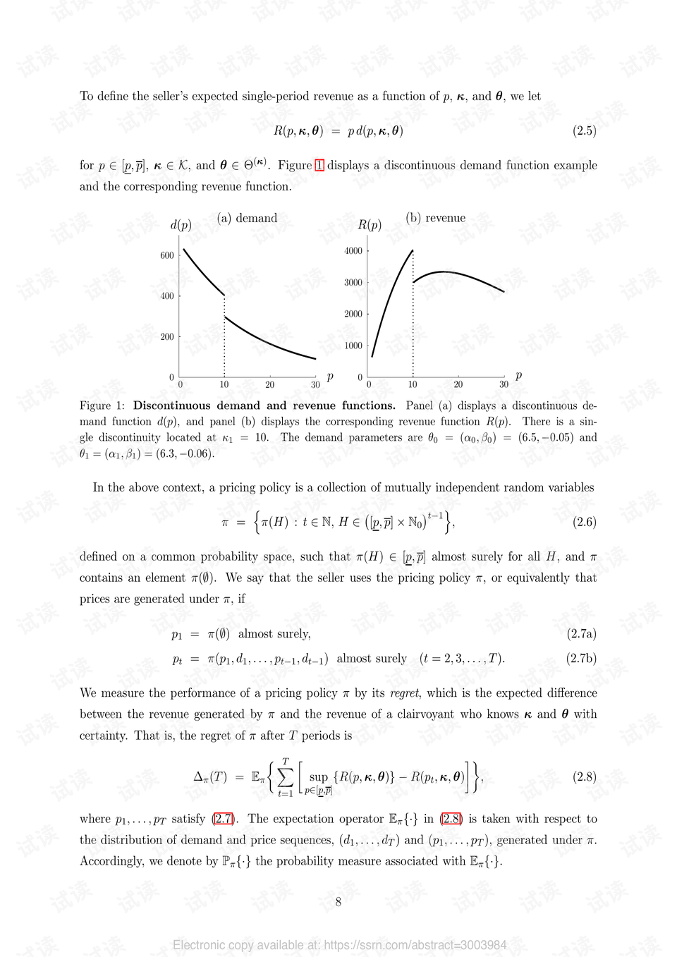 0008-3c633e10c5f0e5c024ae78da4ad1fcfd_preview.png