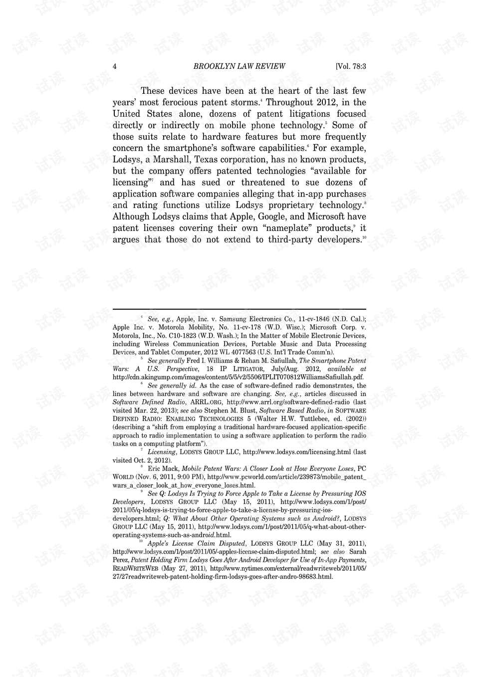 软件开发属于什么专利 0004-cc8f91b6a08bbf113cb9bacd8999bac4_preview.png