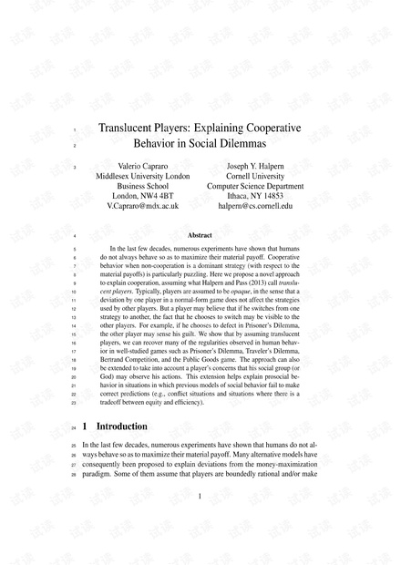 0001-b4040ed19fb59eb0425f7de218997141_thumbnail.jpeg