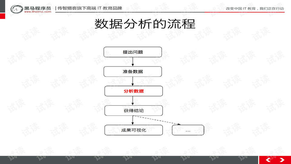 0007-ac4c6c13fbedd6958cd77ad55032fbc8_preview-wide.png