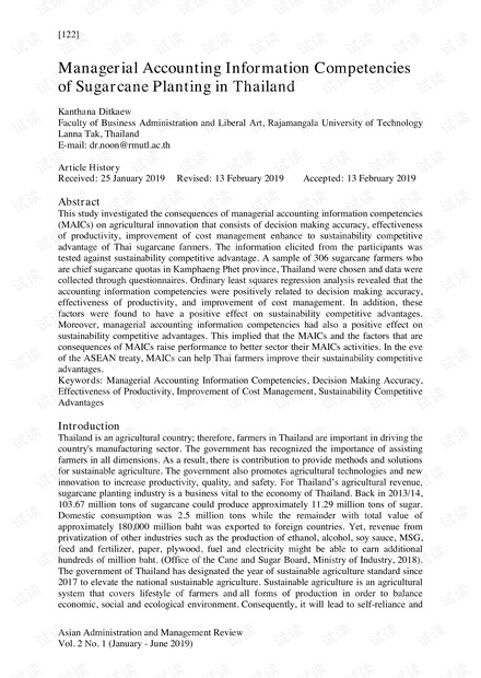 0001-d20c86aa5942a21912c4e399a98a7925_thumbnail.jpeg