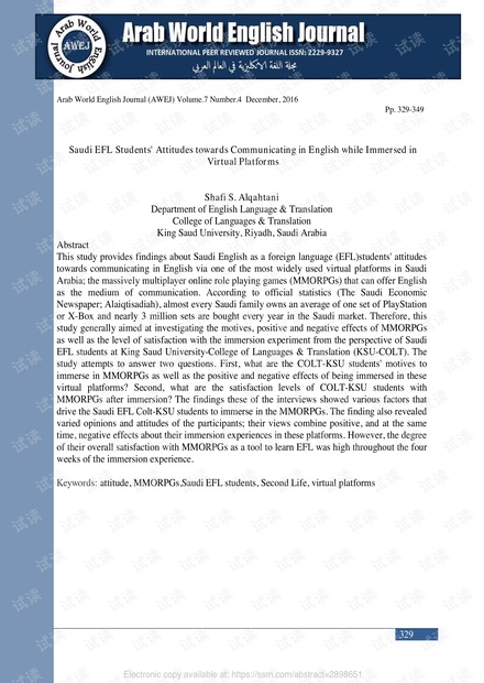 0001-ba829c8ecfa22e8075fee7ee95bd3b82_thumbnail.jpeg