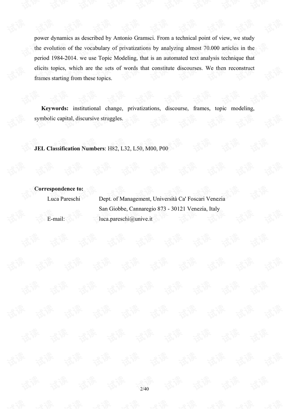 0004-9dca5fb5b57aa07beee20a44ae6cd05a_preview.png