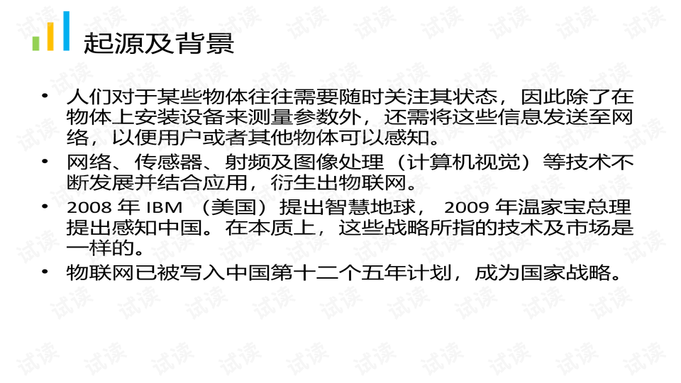 0003-4991dc1e03861eabd3d2955a570ab250_preview-wide.png
