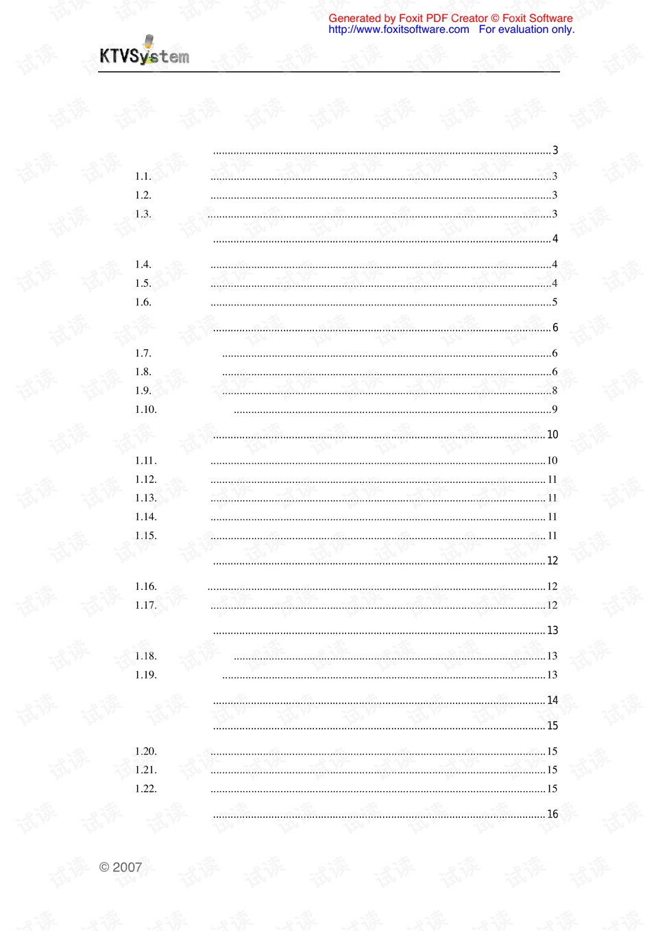 0002-85e7e7b22e22195347e57323fab64c01_preview.png