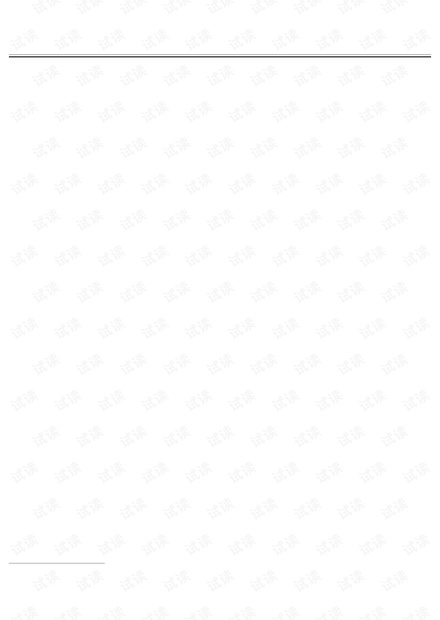 0001-1f049d453ef9a4f345def90dacdf3f7a_thumbnail.jpeg
