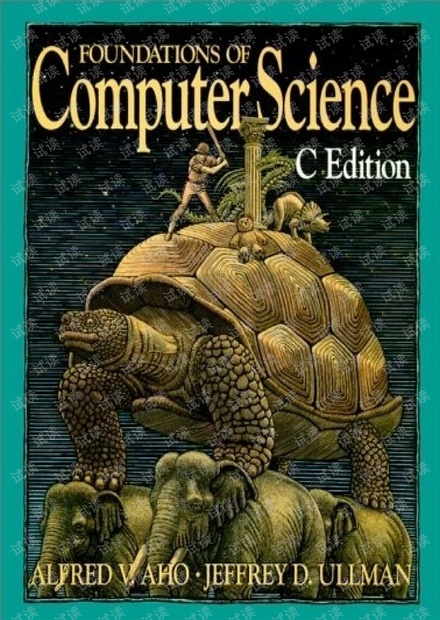 foundations of computer science.pdf 深入了解计算机科学(C语言版)