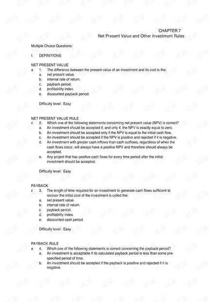 公司理财(英文版)题库7.pdf