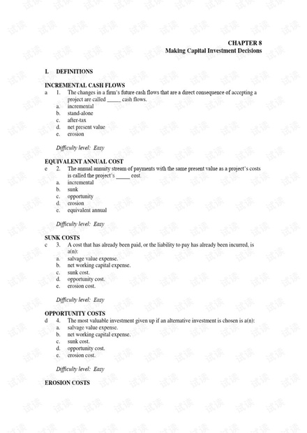 公司理财(英文版)题库.pdf