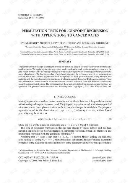 PERMUTATION TESTS FOR JOINPOINT REGRESSION WITH APPLICATIONS TO CANCER RATES