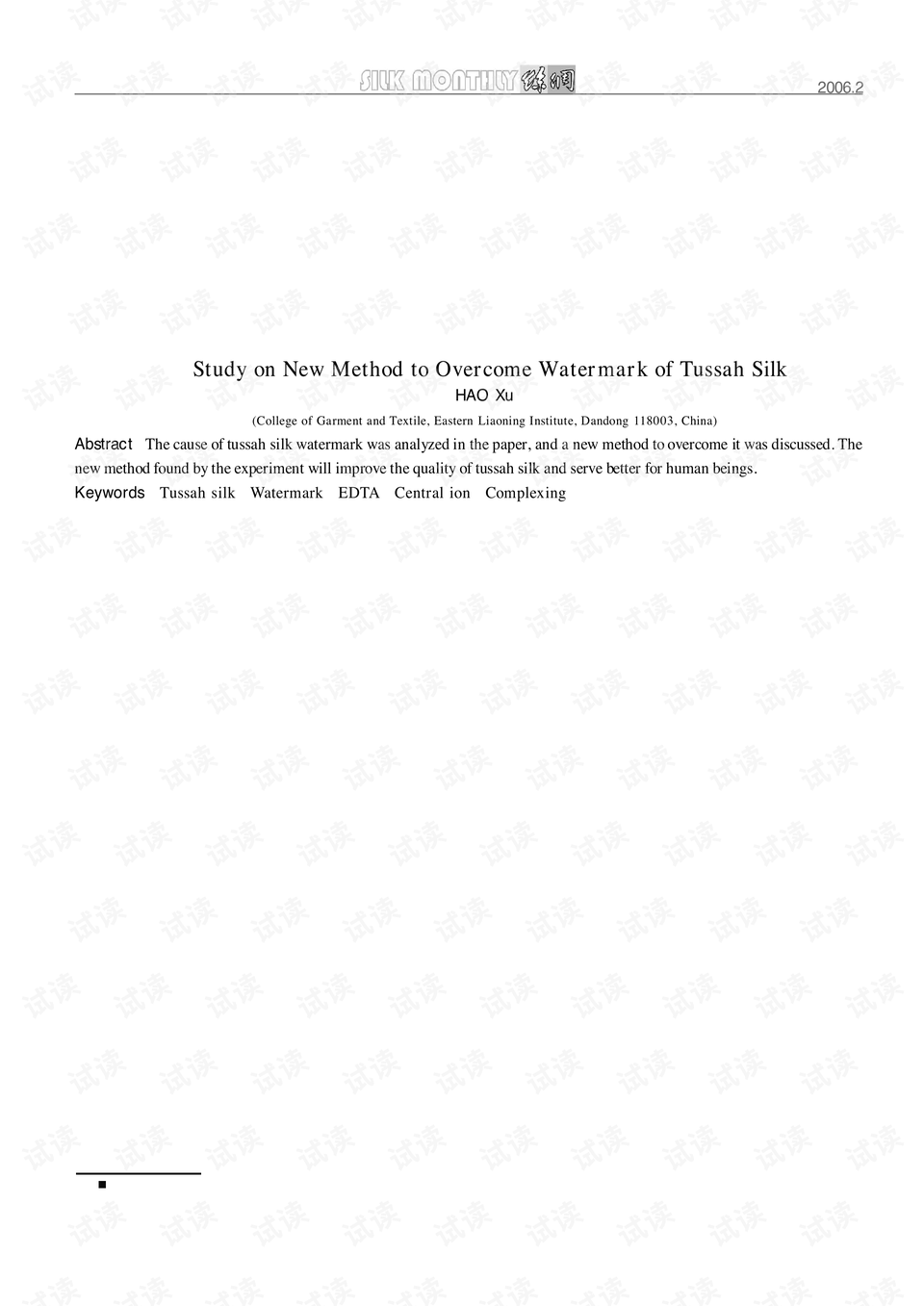0001-2e4124dca6ad75f934af65a772a5d318_preview.png