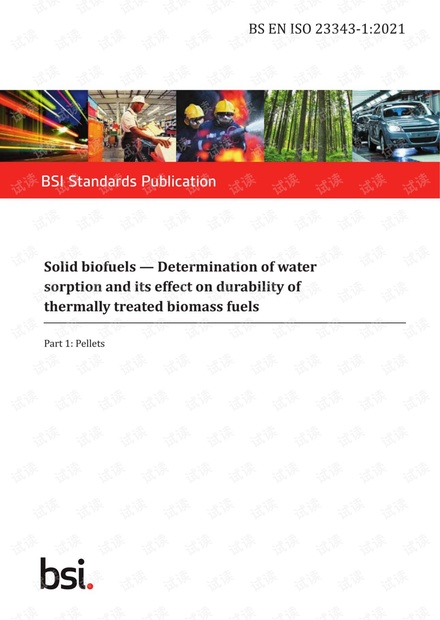 BS EN ISO 23343-1-2021.pdf