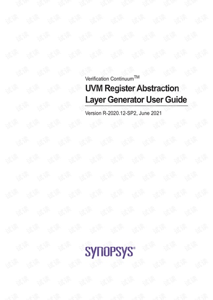 uvm_ralgen_ug_sp2.pdf