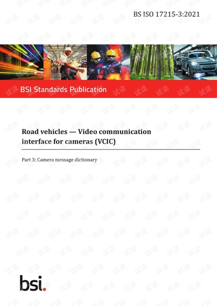 BS ISO 17215-3-2021.pdf