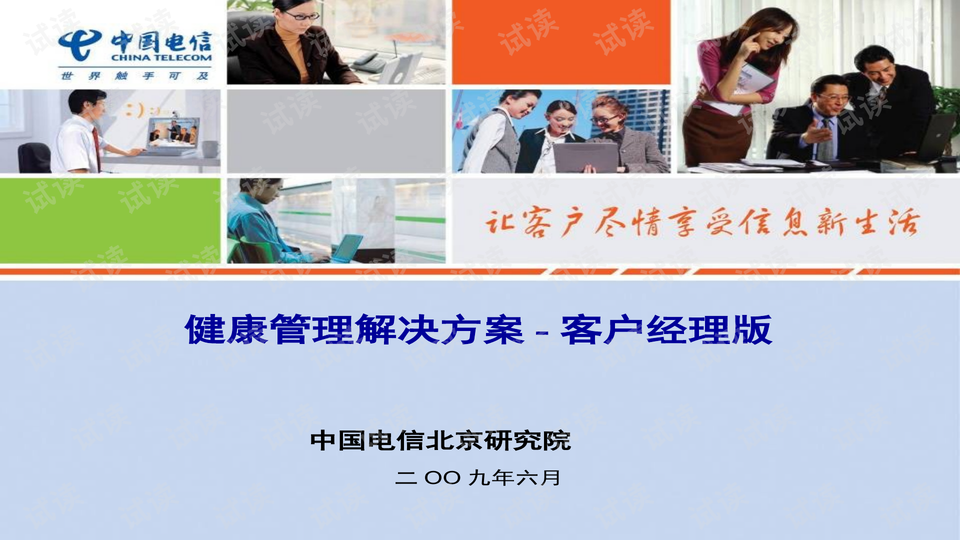 0001-f558708a5d7bbf8185d44089caa21e61_preview-wide.png