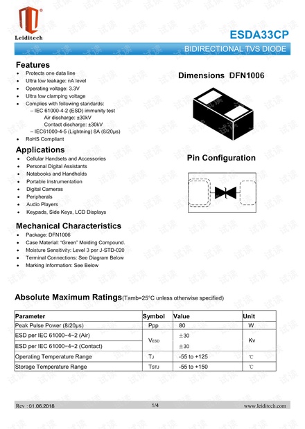 DFN1006__ESDA33CP (3).pdf