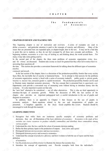 大学生《微观经济学》课后习题答案.pdf