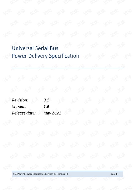 USB Power Delivery(PD)Specification R3.1(V1.0):2021 - 最新完整英文电子版(744页)