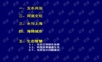 水文化与海绵城市.ppt
