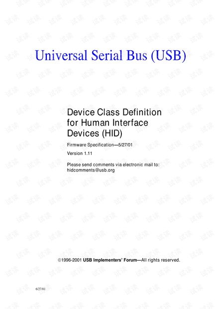 hid1_11.pdf