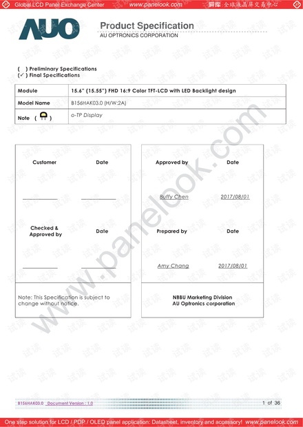 B156HAK03.0_HW2A_Ver1.0_20170801_201903299279.pdf
