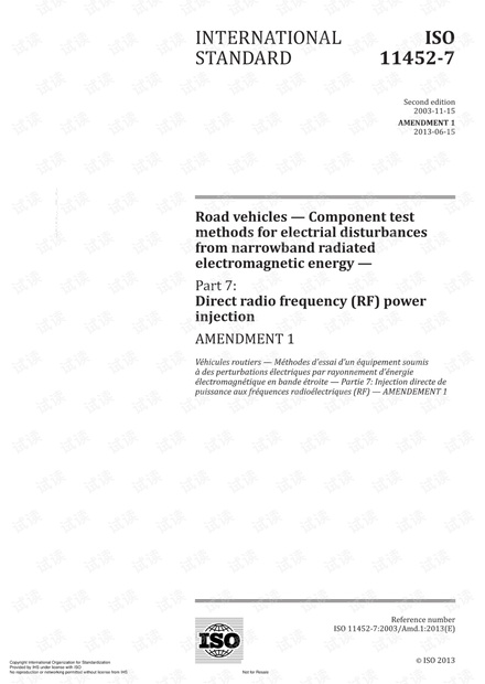 ISO 11452-7-2003.pdf