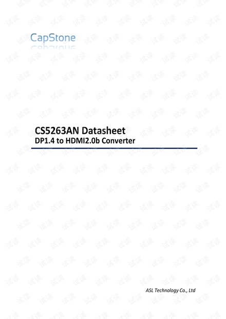 CS5263AN_Datasheet_V1.0.pdf