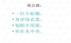 (力荐)14荷叶圆圆.ppt
