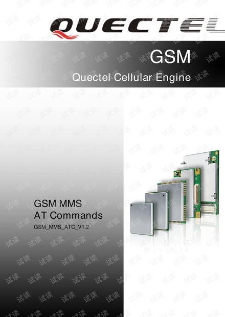 Quectel_GSM_MMS_AT_Commands_Manual_V1.2(C).pdf