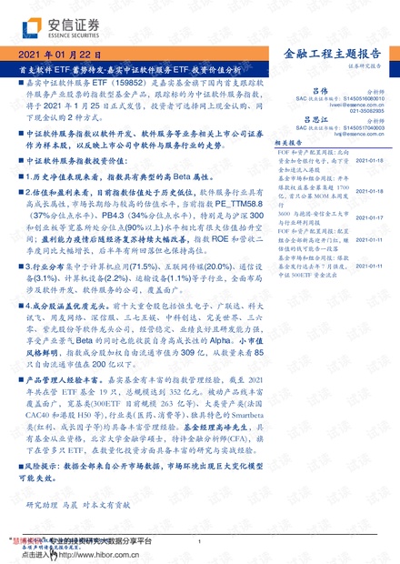 0001-2d4916ccb1546b23c512f97dee145c91_thumbnail.jpeg