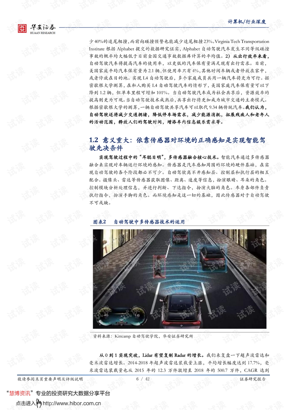 0006-0e1d7d9e9b8601d507bafb59e61243d0_preview.png
