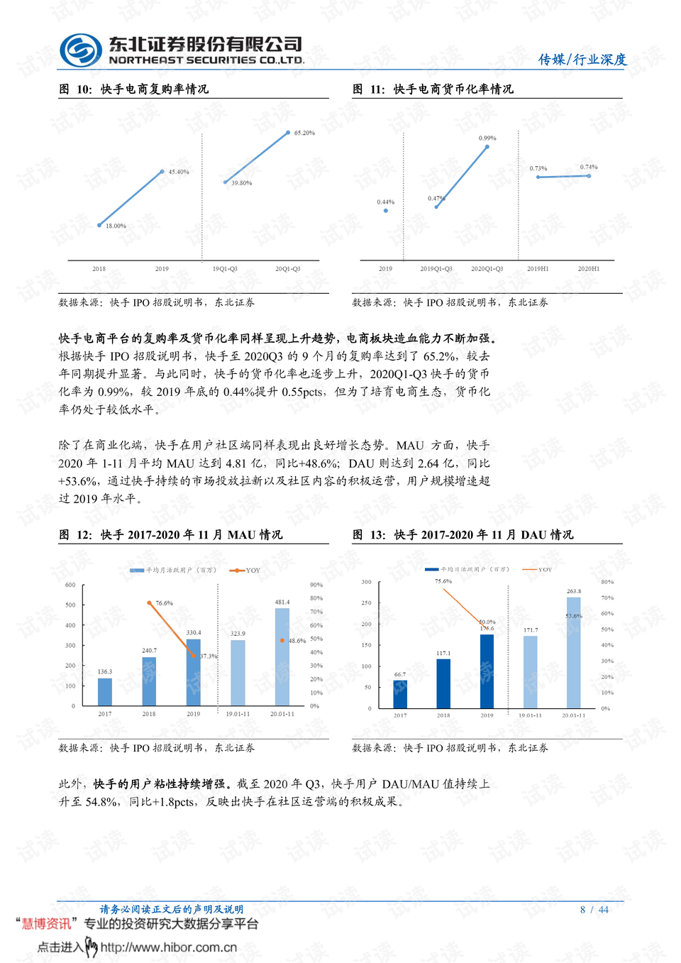 0008-867ec43dcfaea6cc6ce4a0202e306afc_preview.png