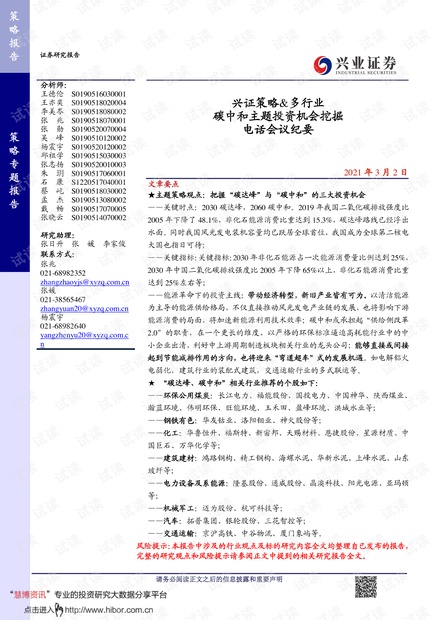 0001-9846250afbea02ba426f8162cb8bf7a9_thumbnail.jpeg