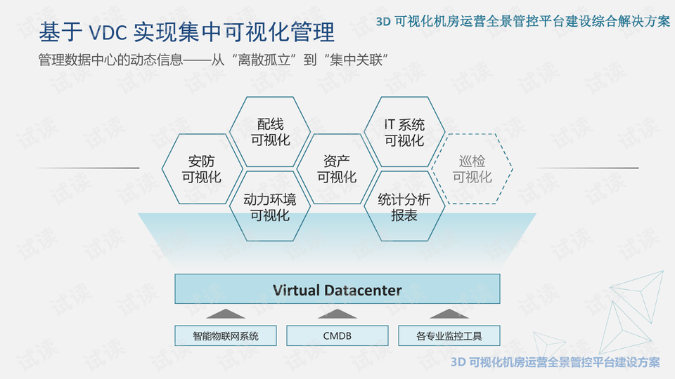 0006-fdaf1f36099e2a4b5233127e2b890e81_preview-wide.png