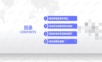 互联网+ 智慧医疗区域健康信息化平台建设方案.ppt