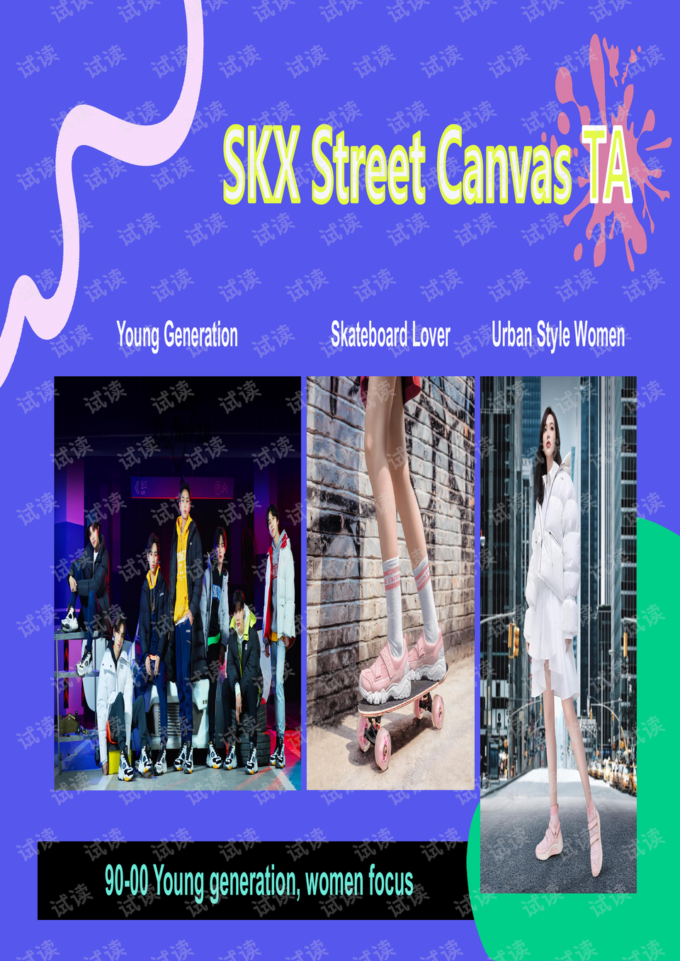 0007-c3a6f1547482803d835a9e900e1b6b25_preview.png