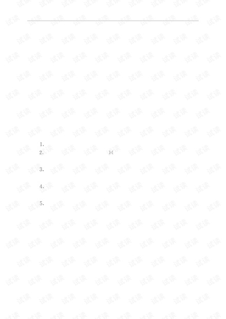 大学生实用口才学.pdf