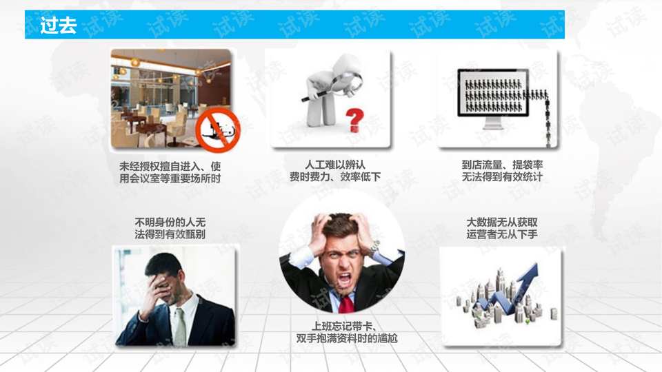 0004-ebbdcd32f60ca0ea28a0a3ced8d00cbb_preview-wide.png